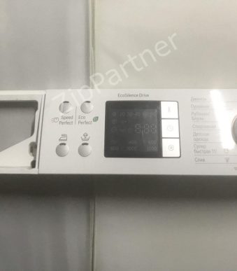 IMG 8465 scaled e1670932106187